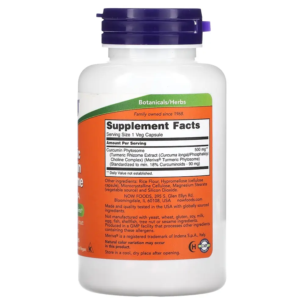 Натуральна добавка Now Curcumin Phytosome 60 вегакапсул - фото 2