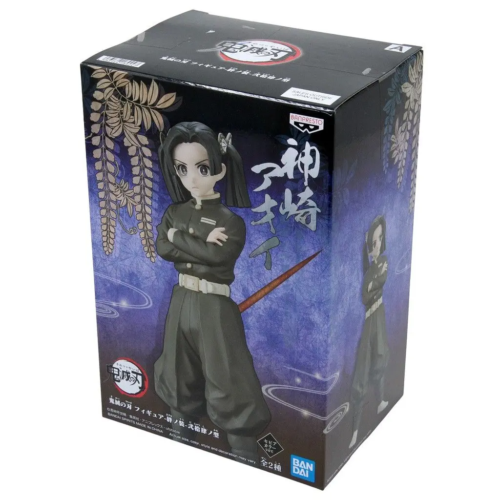 Фигурка Bandai Аой Канзаки Клинок рассекающий демонов Aoi Kanzaki Demon Slayer Sepia color ver 16 см B AK DS - фото 5