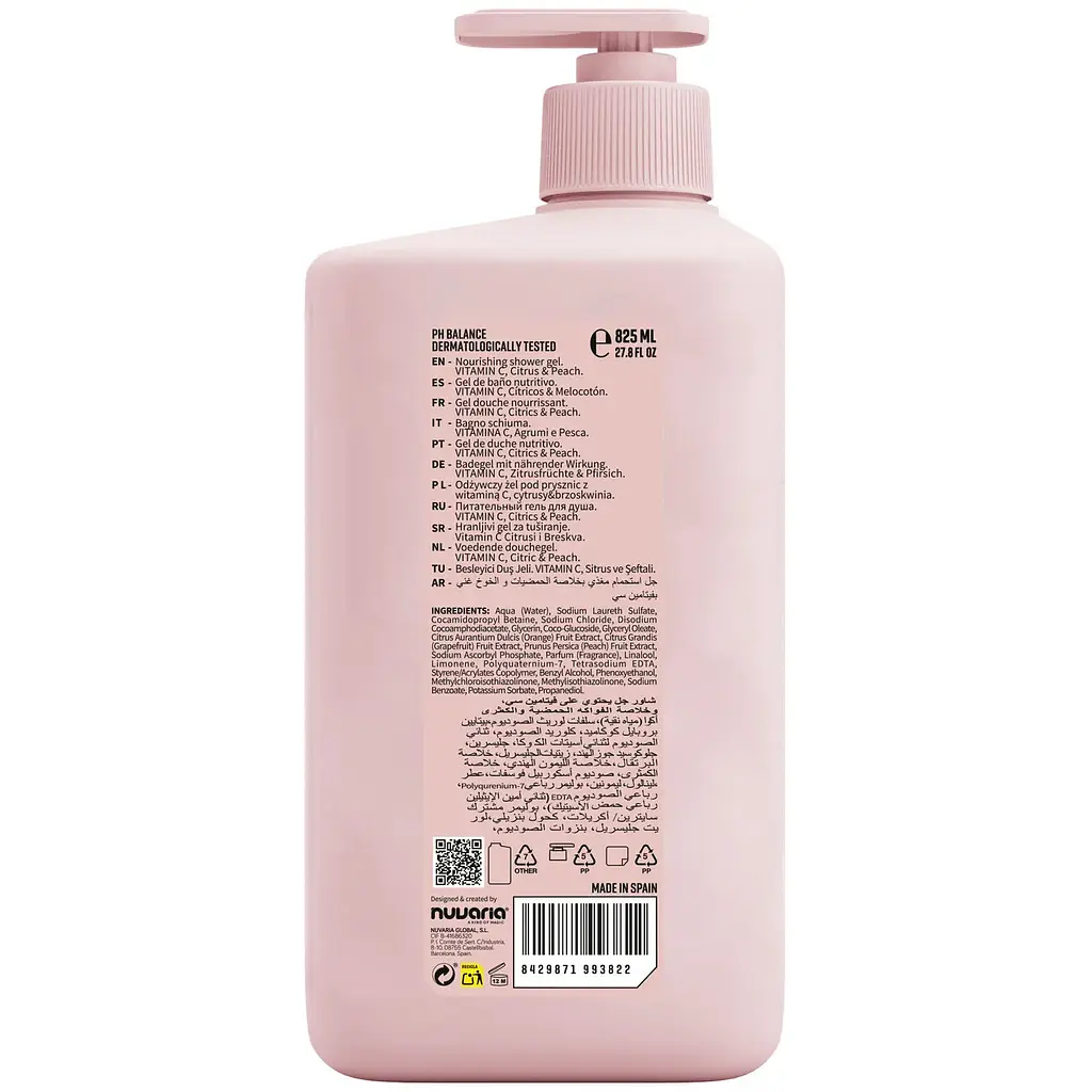 Гель для душа Dicora Urban Fit Revitalazing Citus & Peach 825 мл - фото 2