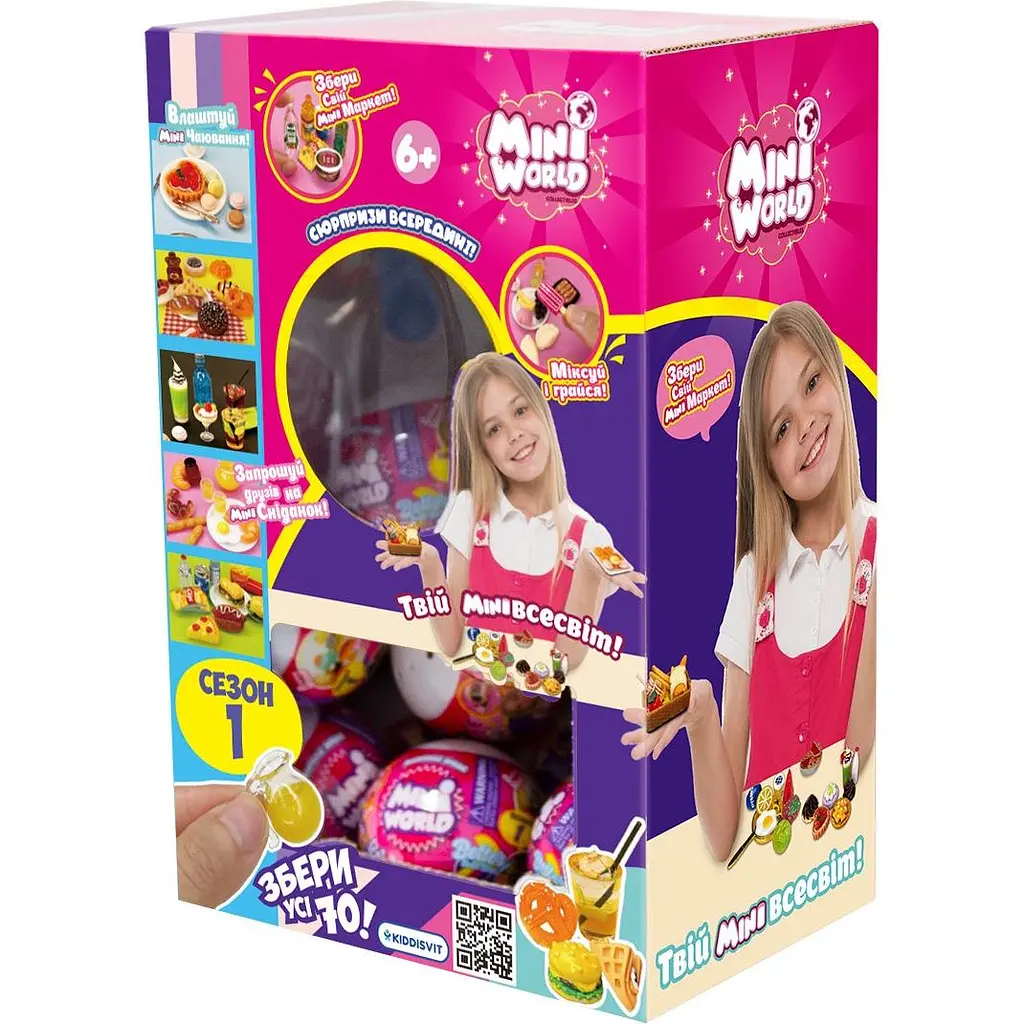 Ігровий набір - сюрприз Mini World Пікнік в асортименті (2305003) - фото 10