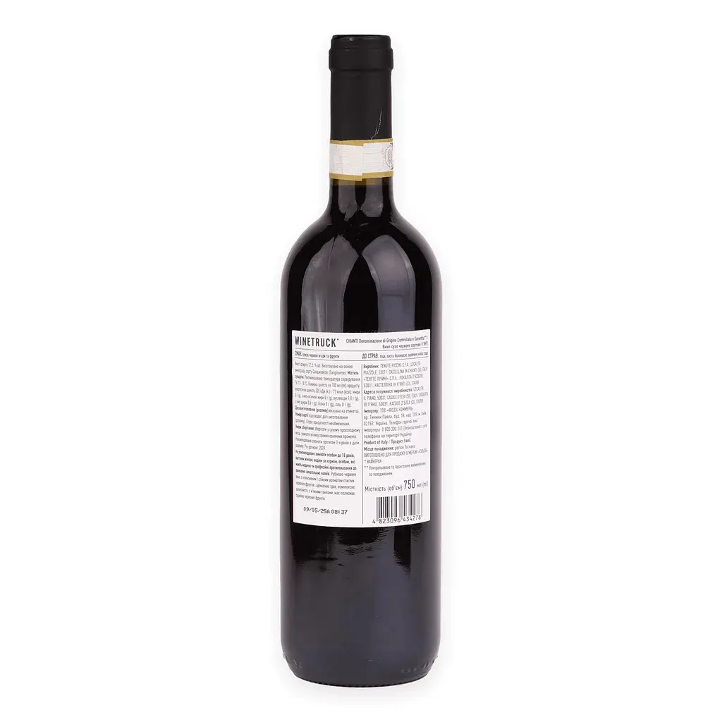 Вино Wine Truck Chianti сухое красное 13% 0.75 л - фото 2