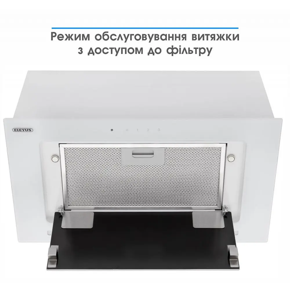 Витяжка вбудована Eleyus INTEGRA 800 LED 52 WH - фото 6