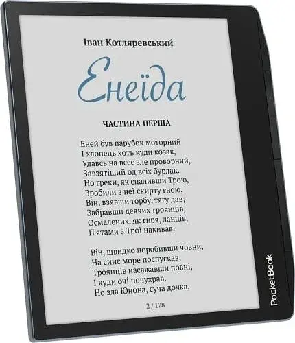 Електронна книга 7" Era Color, Stormy Sea, WiFi, 1680x1264 (E Ink Kaleido 3) PocketBook teh0028658 - фото 3
