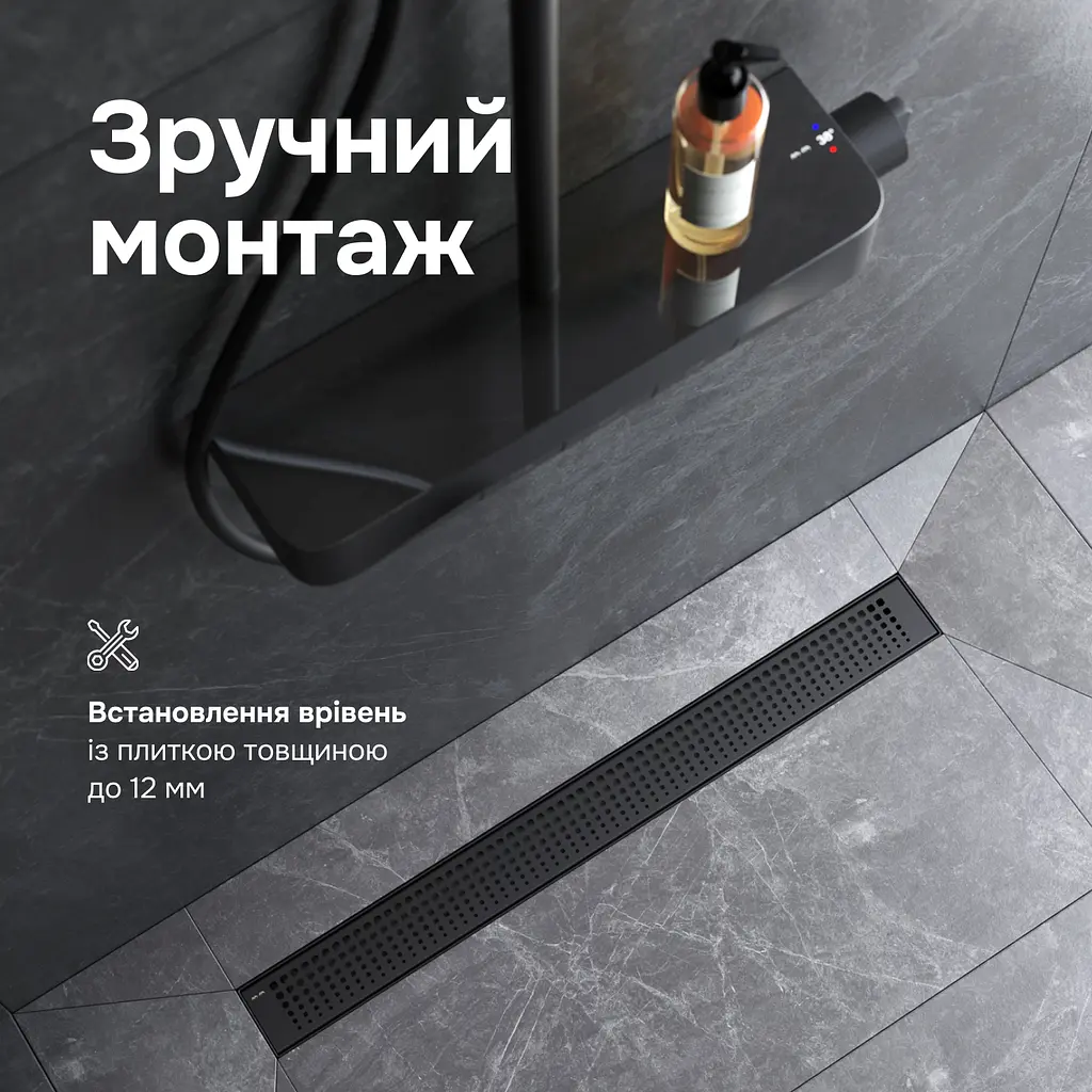 Трап для душу лінійний AM.PM Masterflow Cut Gradient 700 мм, універсальний затвор, чорний (W01SC-P11-070-01BM) - фото 7