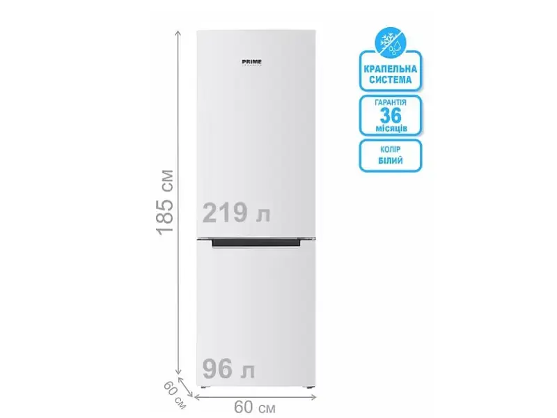 Холодильник з морозильною камерою Prime Technics RFS 1803 M - фото 6