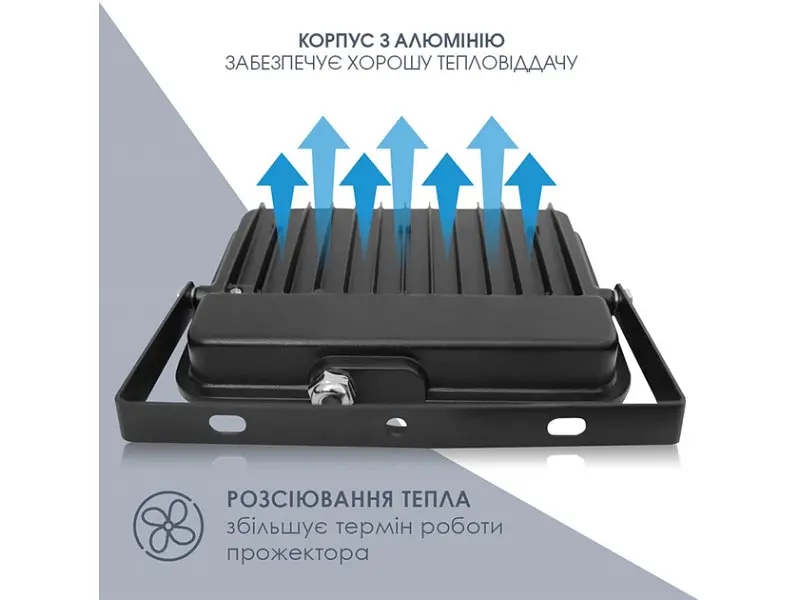Вуличний прожектор ELM LED прожектор Matrix M-30-41 30W 6500K (26-0039) - фото 7