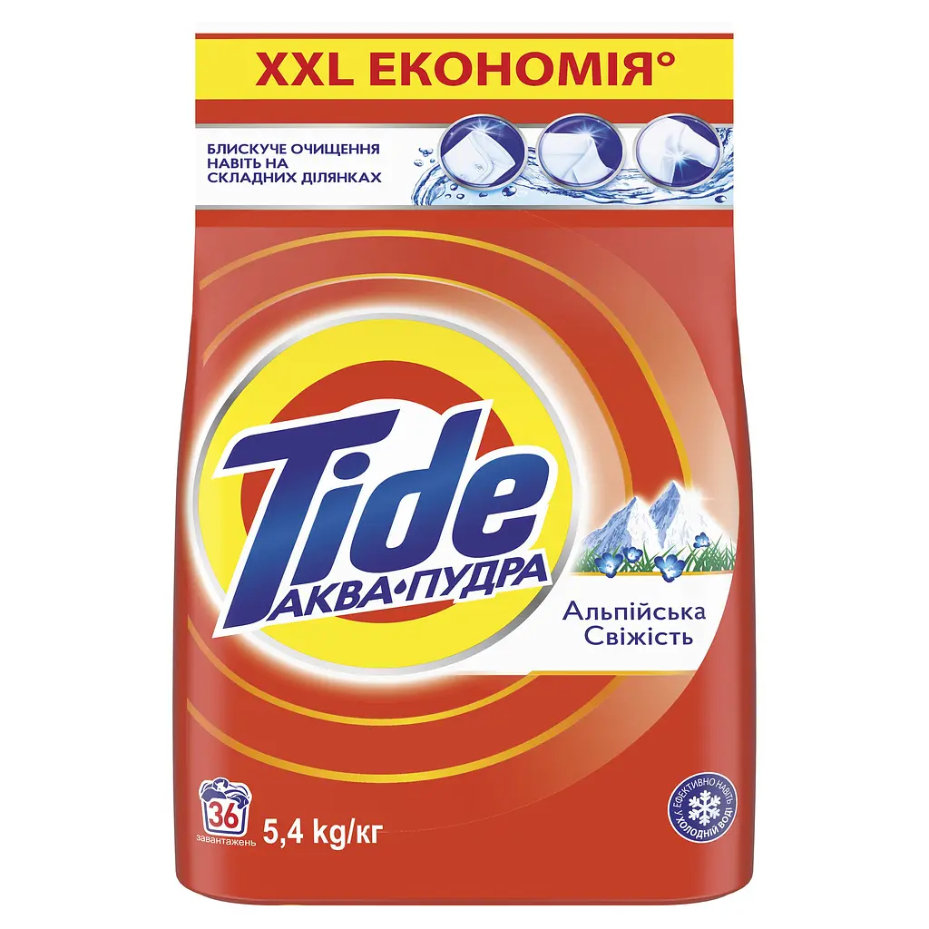 Стиральный порошок Tide Аква-Пудра Альпийская свежесть 5.4 кг - фото 2