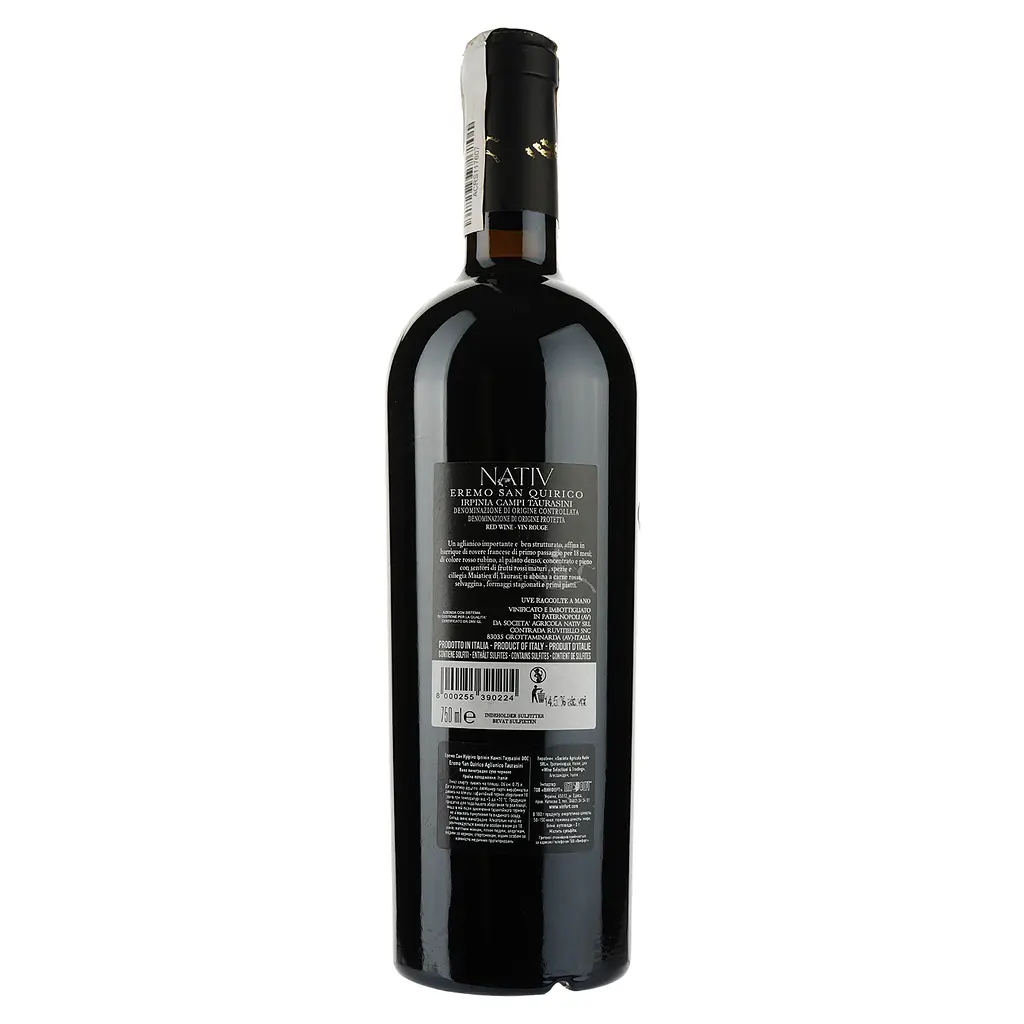 Вино Nativ Eremo San Quirico Aglianico Taurasini DOC, красное, сухое, 14,5%, 0,75 л - фото 2