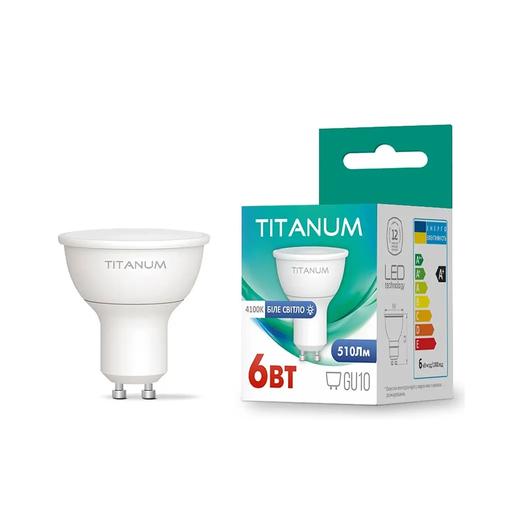 Лампочка TITANUM LED MR16 6W GU10 4100K (TLMR1606104) - фото 3