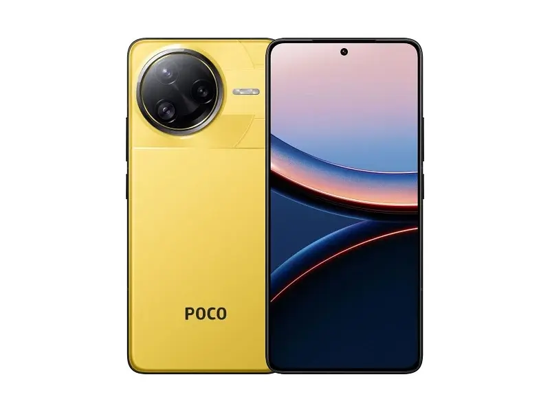 Смартфон Xiaomi POCO F7 Ultra 12/256GB Yellow