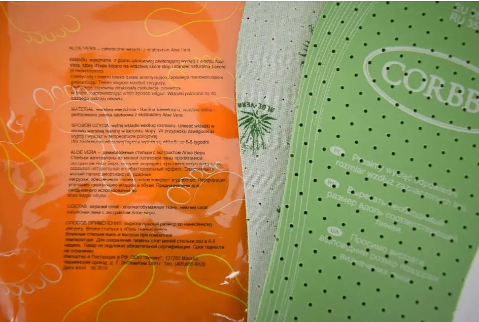 Вирізні устілки Corbby Aloe Vera - м'які латексні, з екстрактом алое вера, антибактеріальні, 35–46 - фото 3