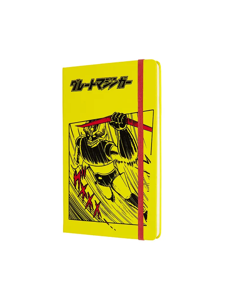 Записник Moleskine Go Nagai Super Robot середній, Лінійка Жовтий (LEGNQP060B) - фото 2