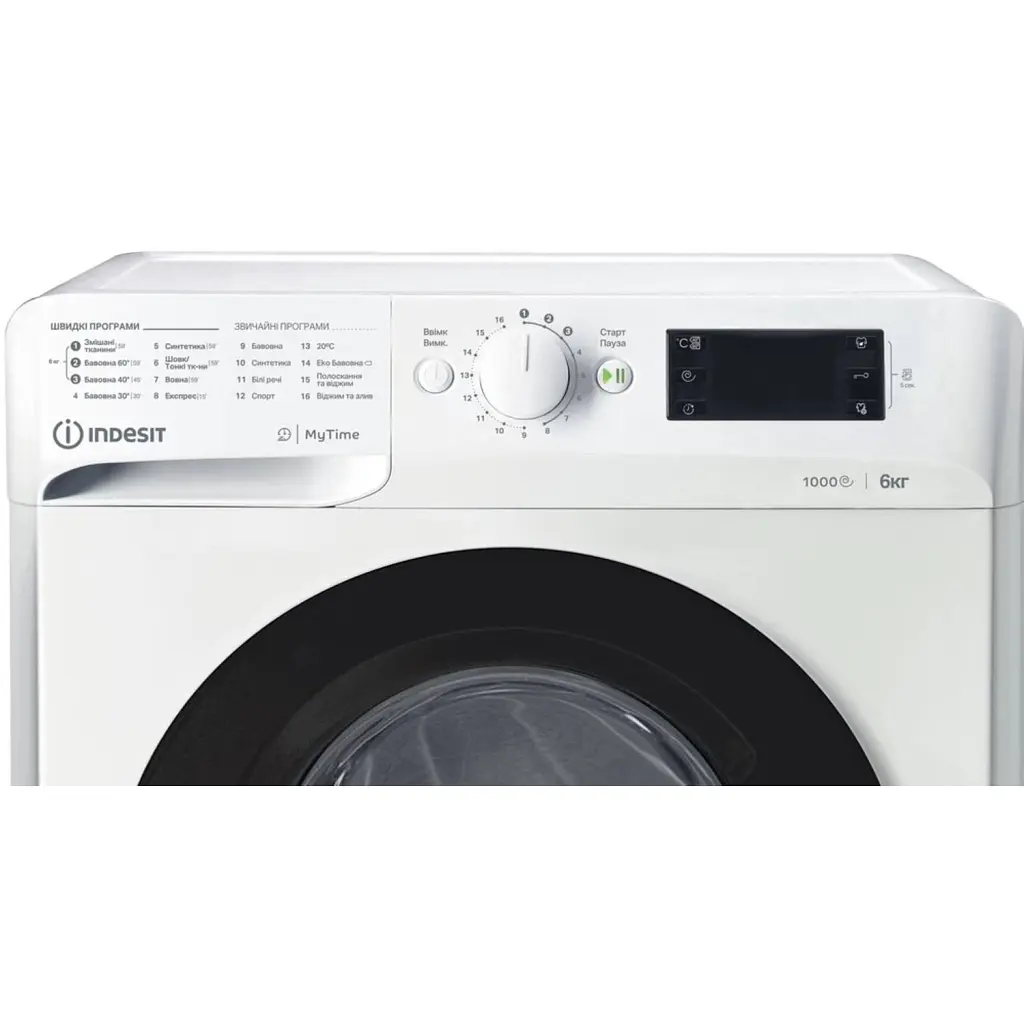 Пральна машина Indesit OMTWSE61051WKUA - фото 10