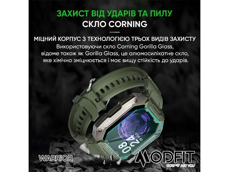 Чоловічий наручний годинник Warrior Army Green Modfit acs0029734 - фото 5