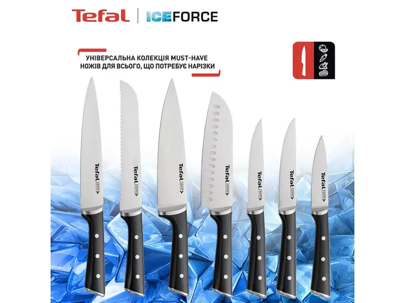 Набір ножів із п'яти предметів Tefal Ice Force (K232S574) - фото 2