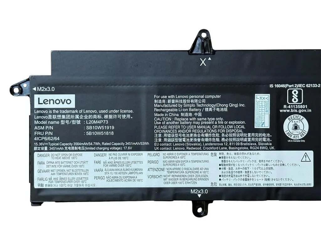 Акумулятор для ноутбука Lenovo ThinkPad X13 Gen 2 X13 Gen 3 L20M4P73 L20L4P73 L20C4P73 L20D4P73 - фото 2