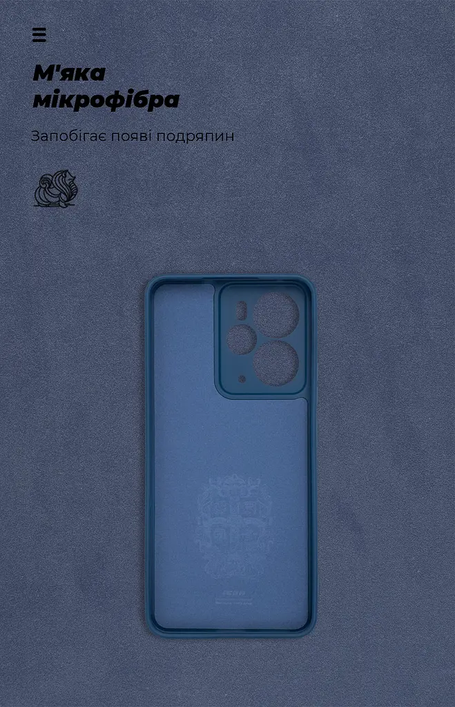 Чехол ArmorStandart ICON для Realme 14 5G Camera cover Dark Blue (ARM83643) - фото 4