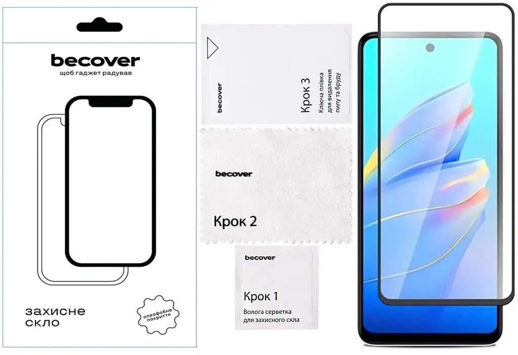 Скло захисне BeCover Tecno Camon 30 (CL6) Black (712499) - фото 3