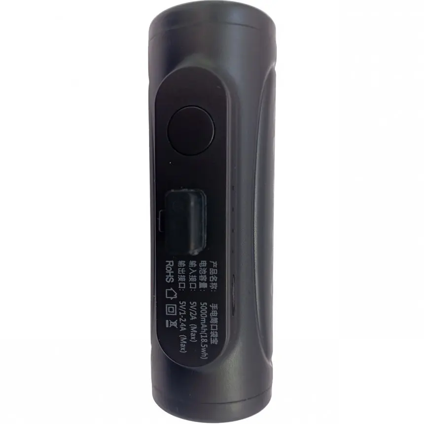 Павербанк Smart Power Bank без USB з ліхтариком для пристроїв з Lightnin 5000 mAh Black (11235) - фото 2