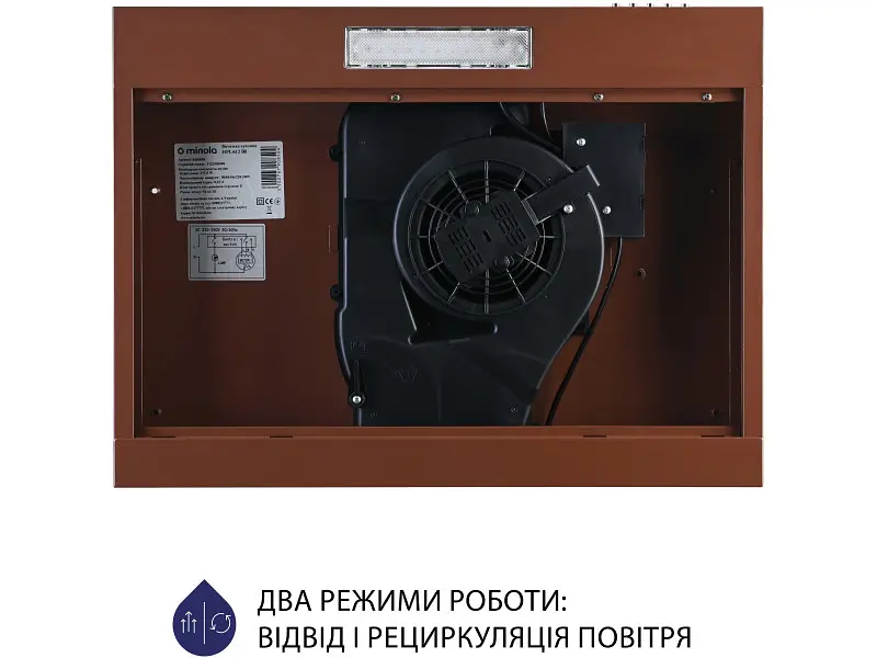 Витяжка Minola HPL 612 BR - фото 6
