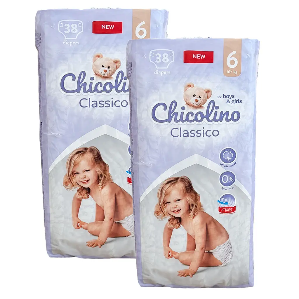 Підгузки Chicolino Classico 6 (16+ кг), 76 шт