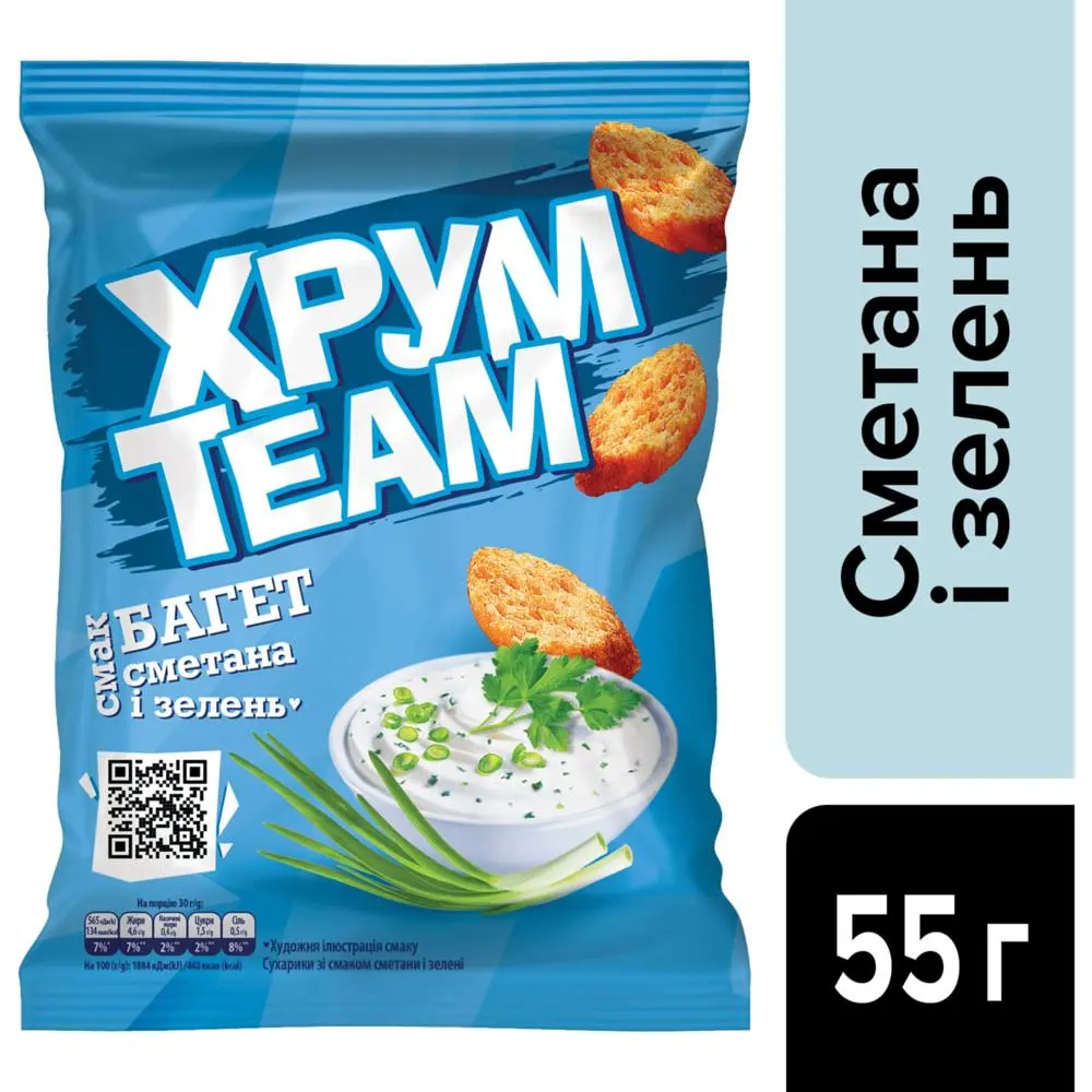 Сухарики ХрумTeam Багет зі смаком сметани та зелені 55 г - фото 2