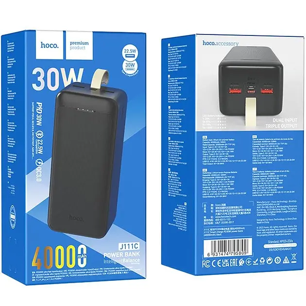 Универсальное зарядное устройство Hoco J111C 40000mAh PD30W+QC3.0 (22.5W) Черный - фото 5