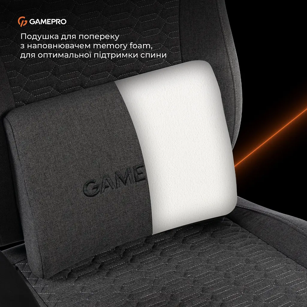Крісло ігрове GamePro GC760DG Dark grey fabric (GC760DG) - фото 18