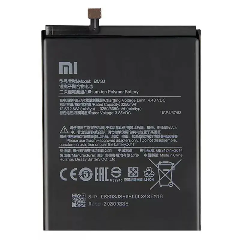 АКБ Xiaomi Mi 8 Lite (BM3J) (оригінал 100%, тех. упаковка) (A20567) - фото 2