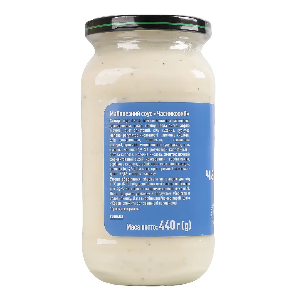 Соус Руна Чесночный майонезный 440 г - фото 3