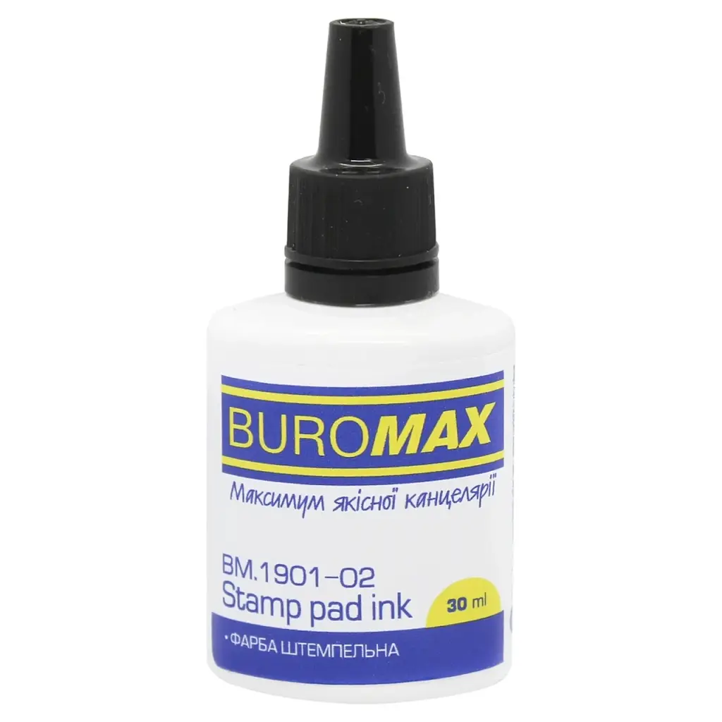 Штемпельна фарба Buromax 1901-02 чорна 30мл