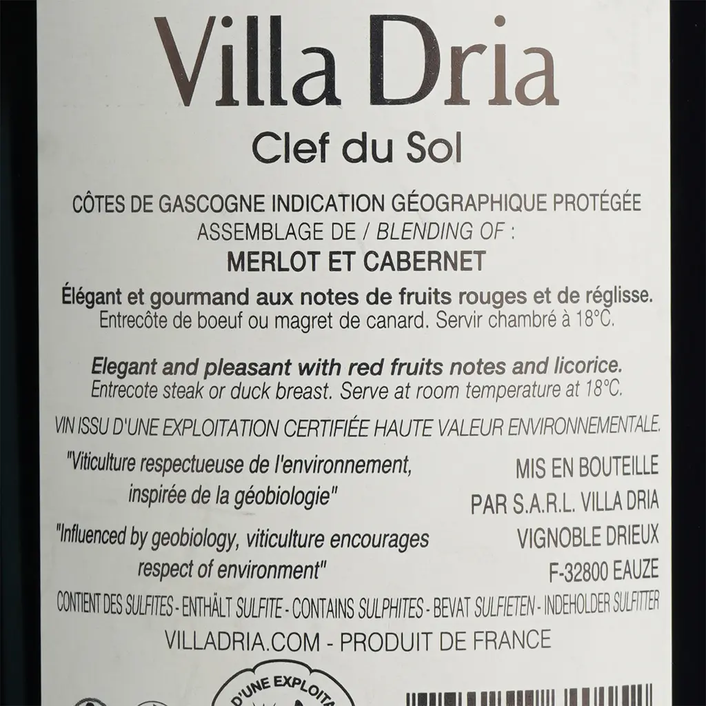 Уцінка. Вино Villa Dria Cabernet Rouge Cotes De Gascogne IGP червоне сухе 0.75 л - фото 6