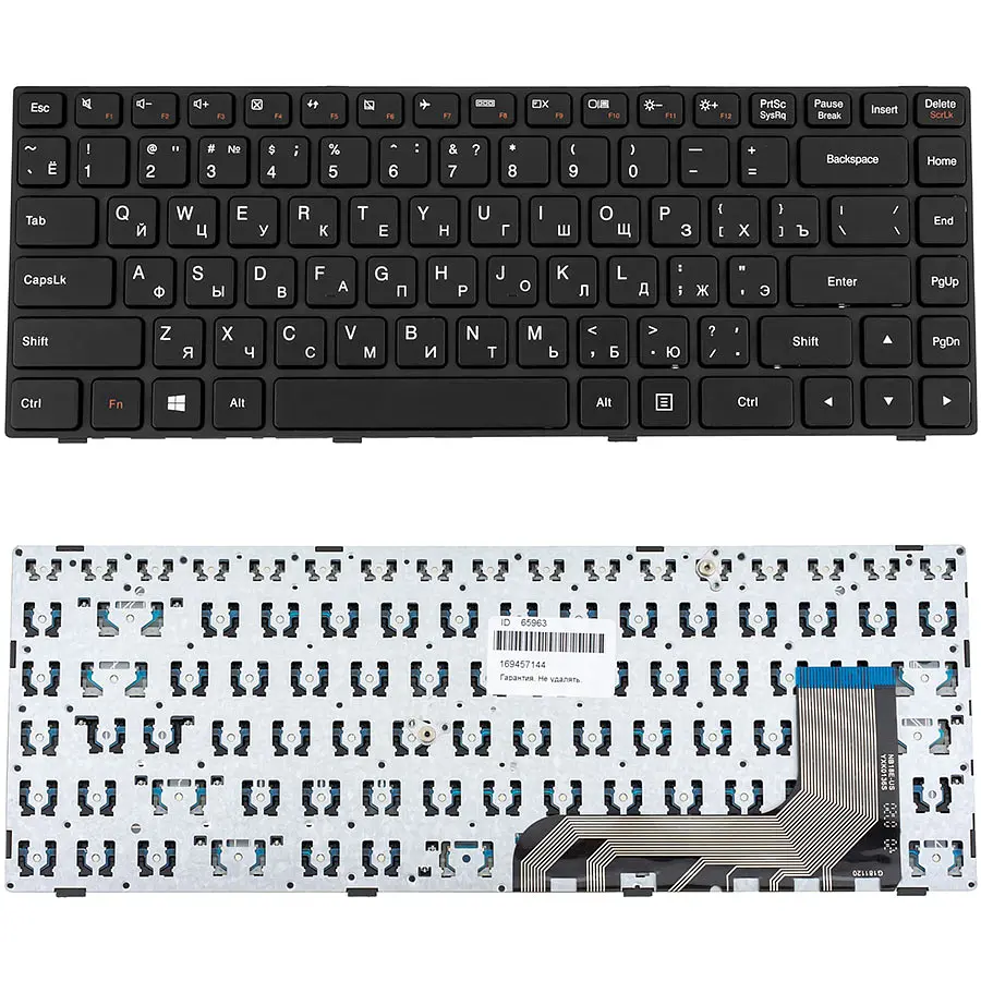 Клавіатура для ноутбука LENOVO (IdeaPad: 100-14IBY) rus, black - фото 2
