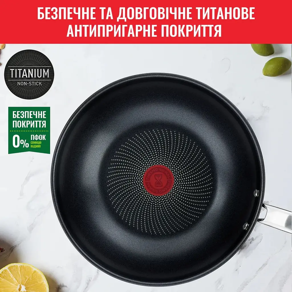 Сковорода Tefal ВОК Intuition 28см нержавеющая сталь kuh0016903 - фото 6