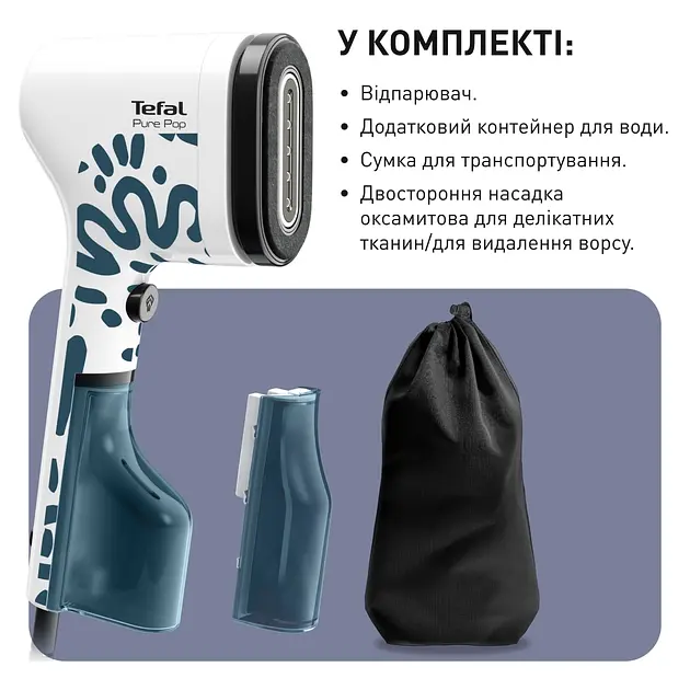 Отпариватель Tefal Pure Pop Home & Travel DT2040E1 - фото 7