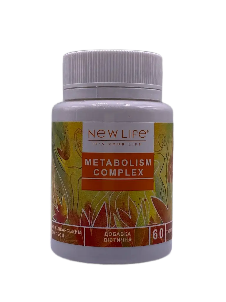 Комплекс New Life Метаболізм Metabolism Complex 60 таблеток
