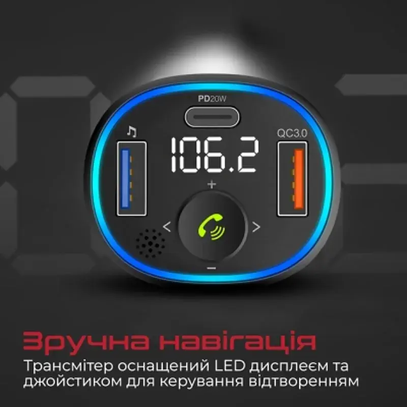 FM модулятор Promate PowerTune 38w USB-A OTG/USB-A QC3.0/USB-C PD Black (powertune-38w.black) - фото 5