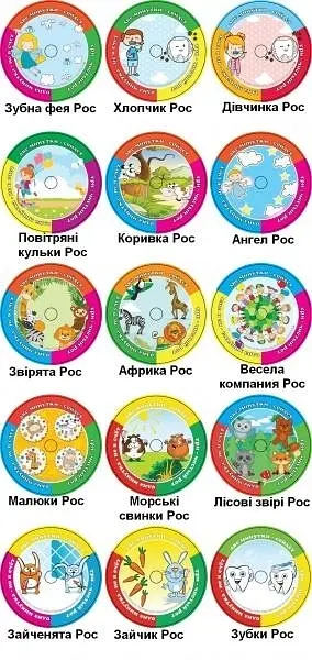 Пісочний годинник на присосці Склоприлад Чистимо зубки 3 хвилини (404626 панди) - фото 3