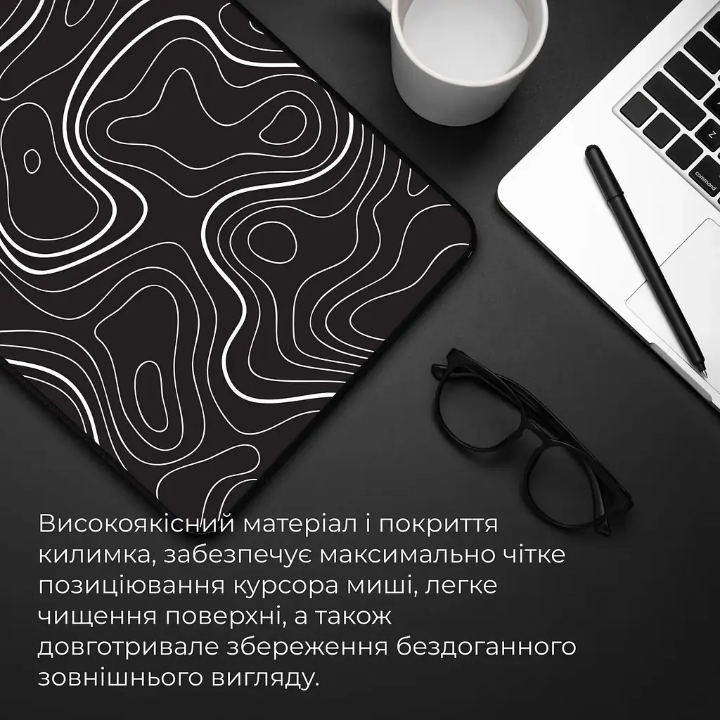 Ігрова поверхня GamePro MP145AB [140381] - фото 4