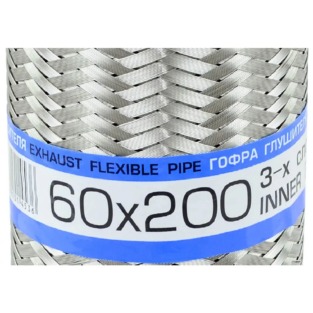 Гофра глушника 60 х 200 мм Тришарова (EuroEx) - фото 2