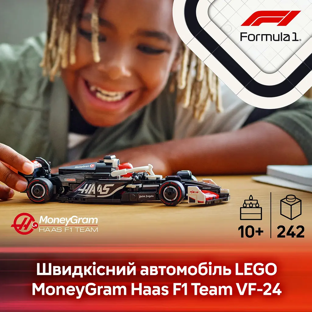 Конструктор LEGO Speed ​​Champions Автомобиль для гонки MoneyGram Haas F1 Team VF-24, 242 детали (77250) - фото 8
