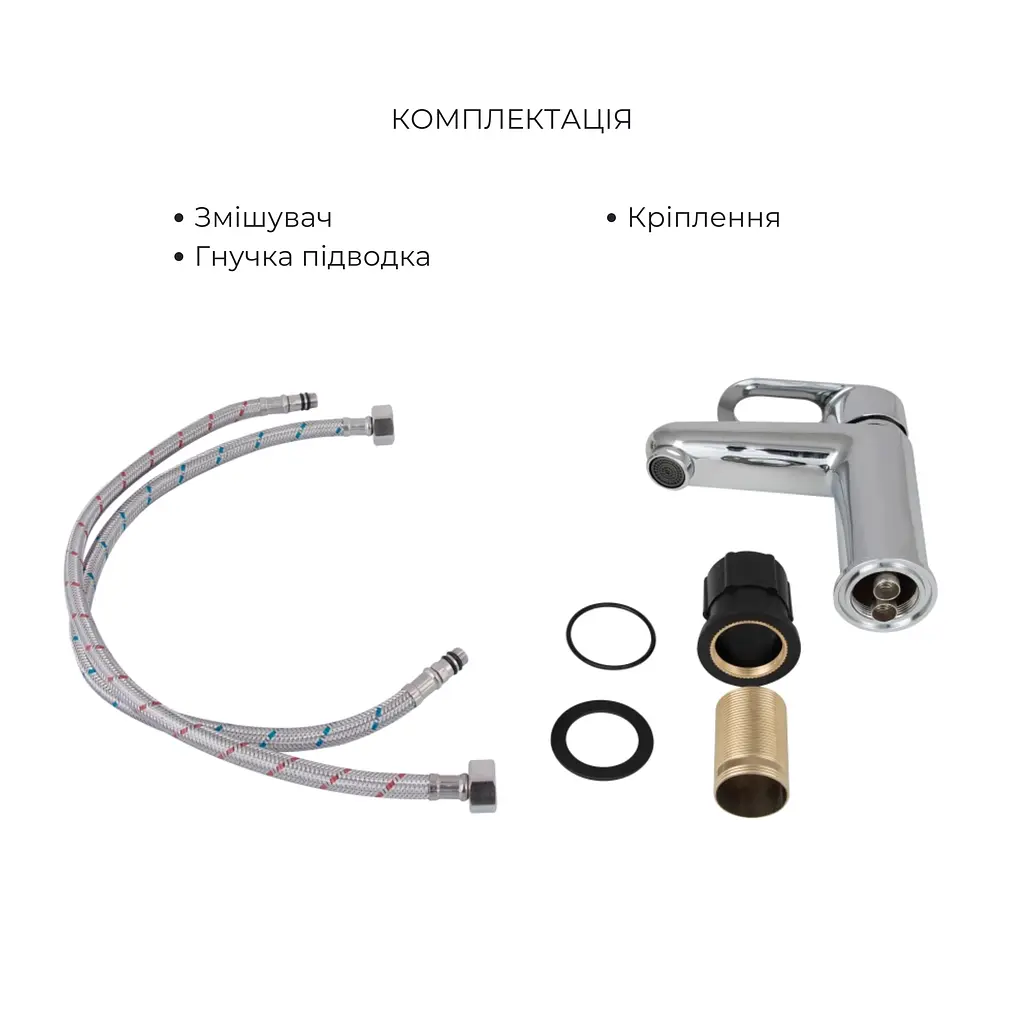 Душевая система с изливом Lidz Latwa 1030 + смеситель для умывальника Lidz Latwa 001 Chrome, Хром - фото 5