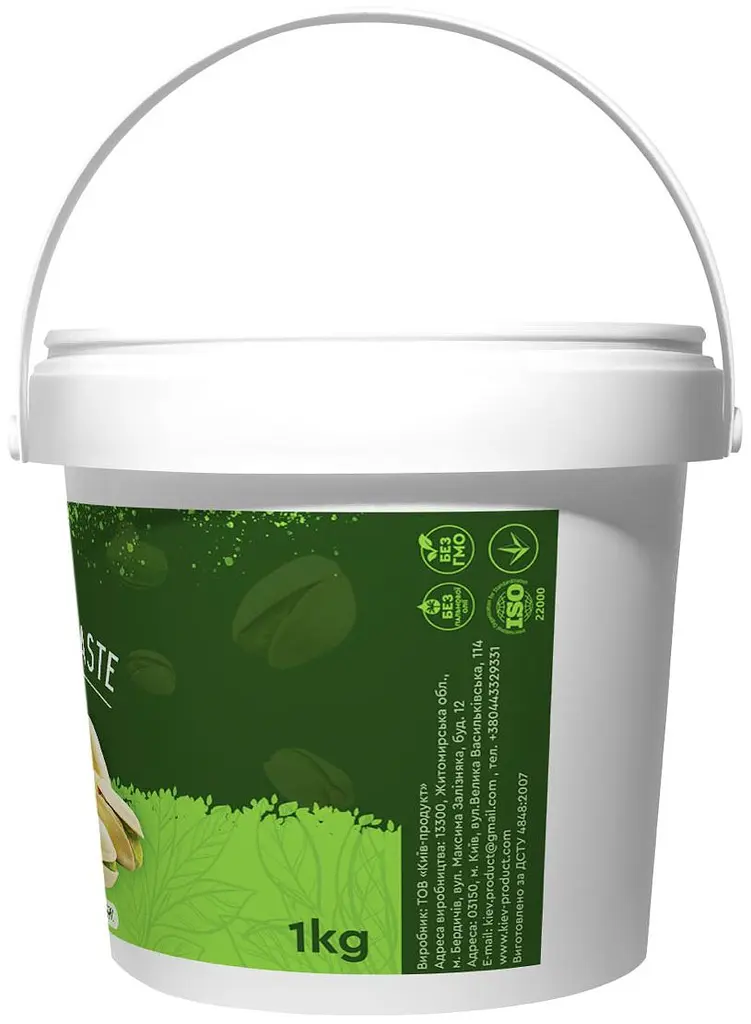 Фисташковый крем Good Energy 1 кг - фото 2