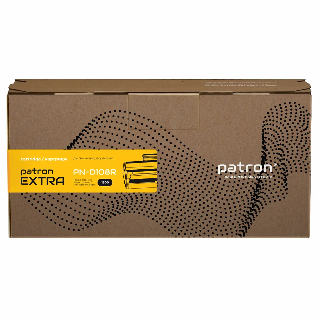 Картридж Patron SAMSUNG ML-1640(MLT-D108S)Extra (PN-D108R) - фото 5