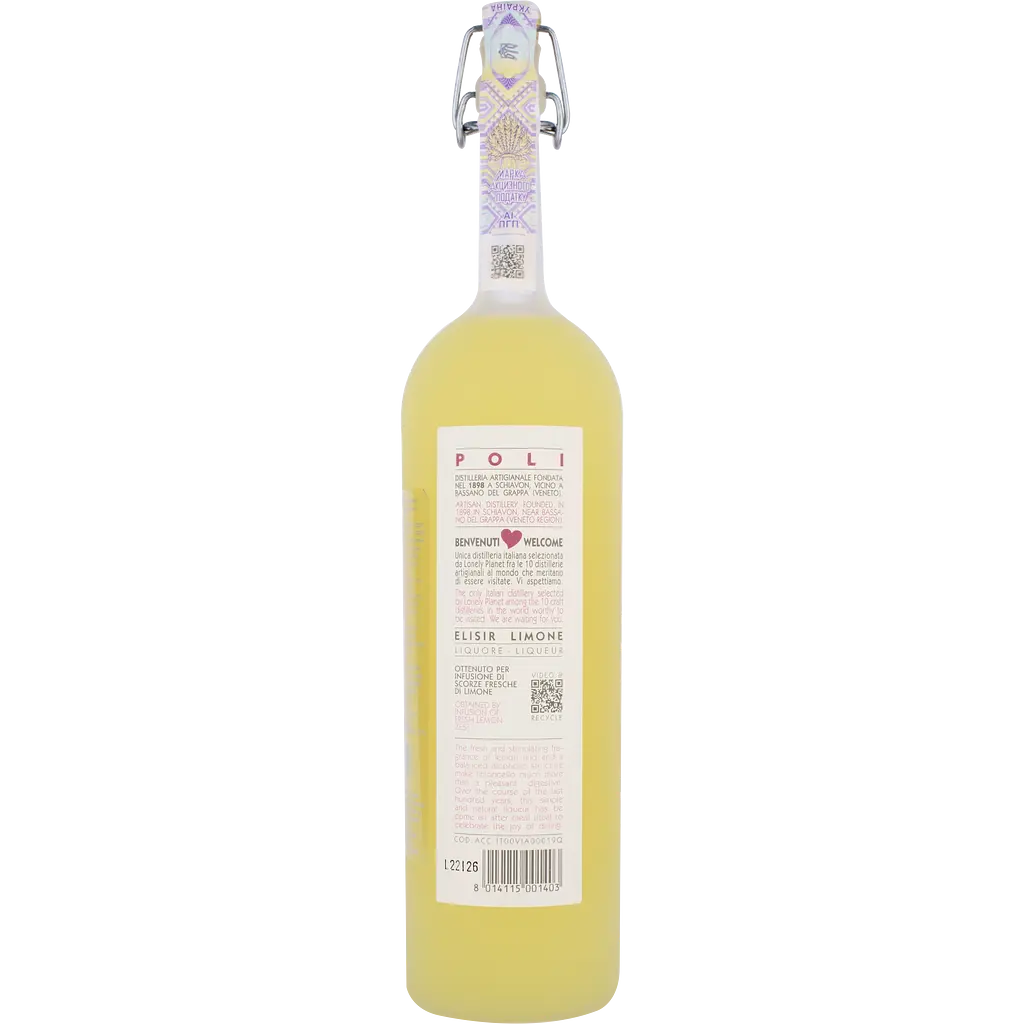 Лікер Poli Liqueur Elisir Limone, 27%, 0,7 л - фото 2