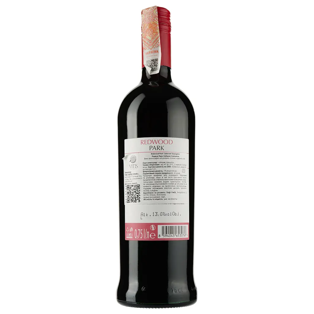 Вино Redwood Park Cabernet Sauvignon, красное, сухое, 13%, 0,75 л - фото 2