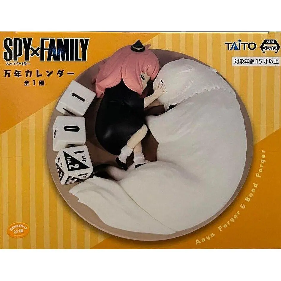 Фігурка Taito Spy Family Anya Forger Сім'я шпигуна Аня Форджер 4 см T SF AF 4 - фото 2