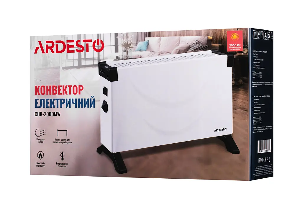 Конвектор ARDESTO 2,0 кВт підлоговий, площа обігріву 20 кв.м., Білий (CHK-2000MW) - фото 8