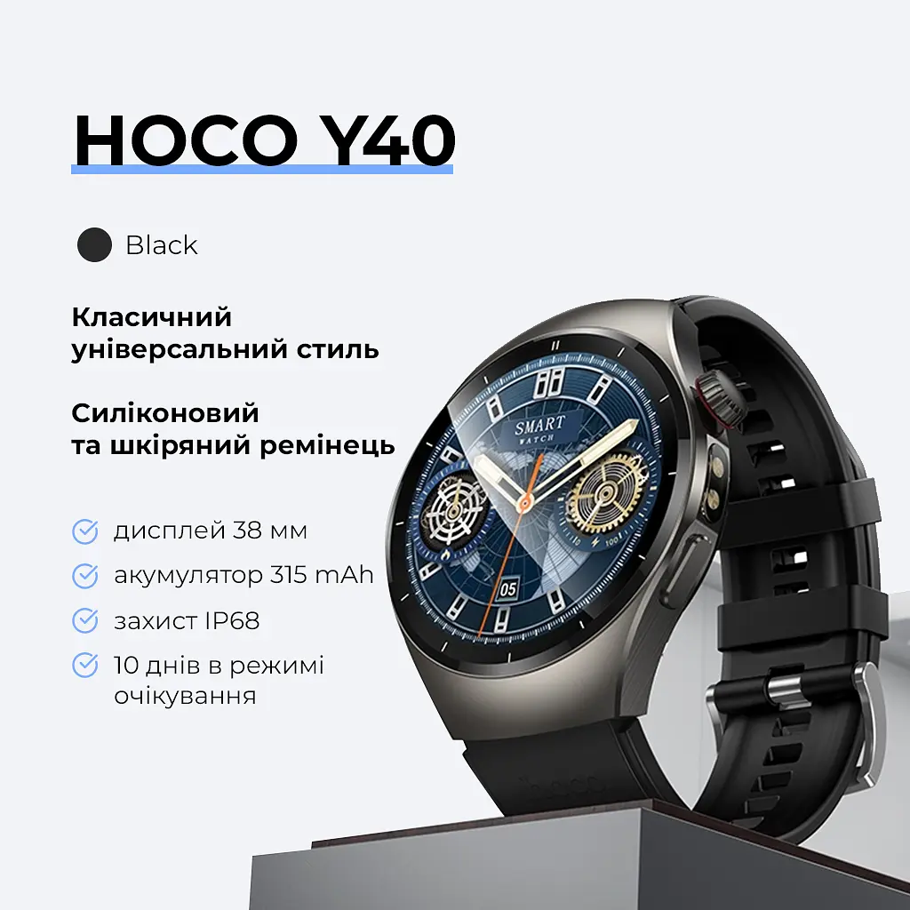 Смарт-годинник HOCO Y40 38mm. 315 mAh. IP68 Smart watch(call version) Black - фото 11
