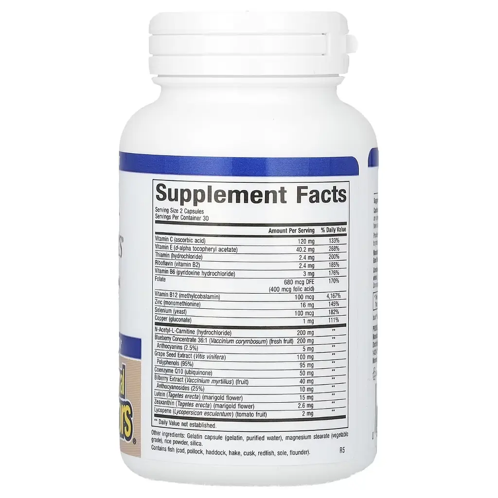 Здоровий зір Natural Factors Advanced Eye Factors 60 капсул - фото 2